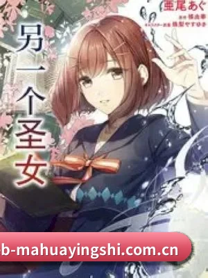 全域布局